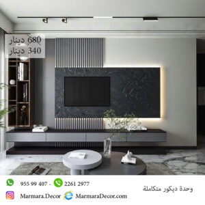 ديكور رقم 1
