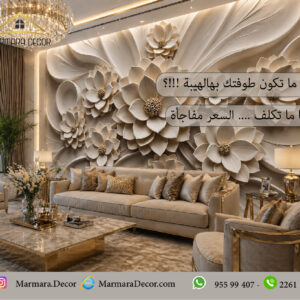 موديل 801
