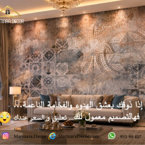 موديل 810