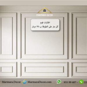 موديل 216