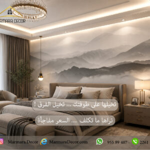 موديل 811