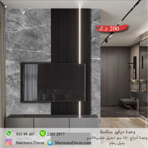 موديل 112