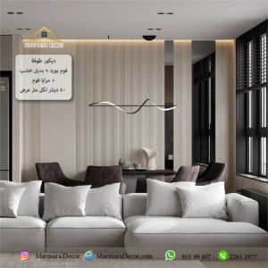 موديل 210