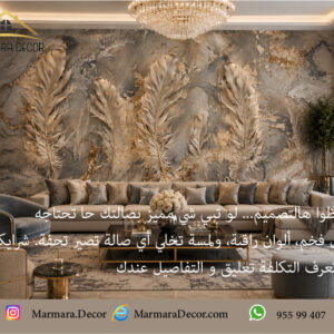 موديل 814