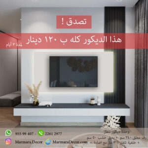 موديل 115