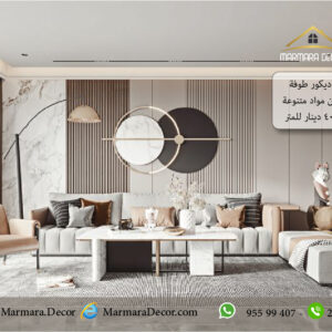 موديل 213