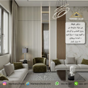 موديل 214