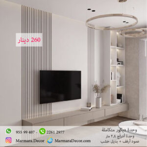 موديل 119