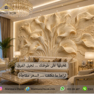 موديل 802