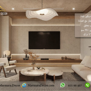 موديل 120