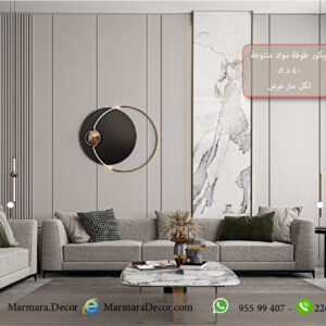 موديل 220