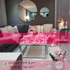 موديل 445