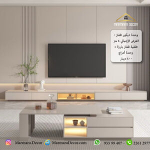 موديل 126