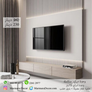 موديل 127