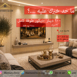 موديل 129