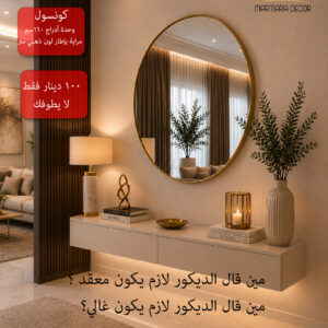 موديل 414