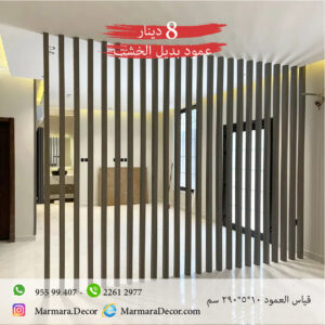موديل 602