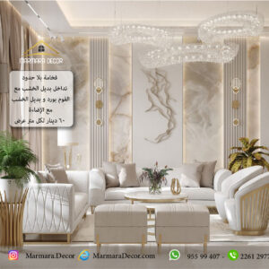 موديل 203