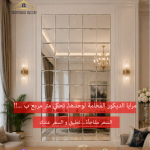 موديل 404