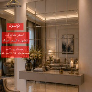موديل 405