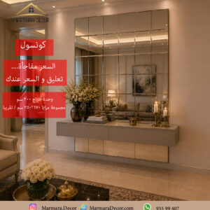 موديل 406