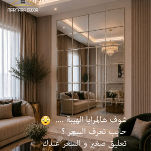موديل 407