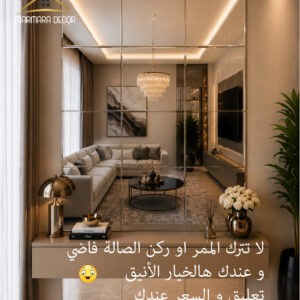 موديل 408