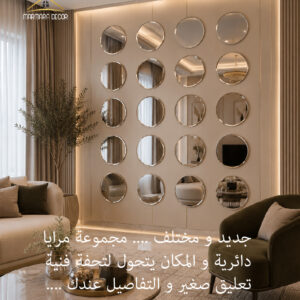 موديل 410