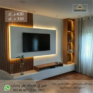 موديل 137