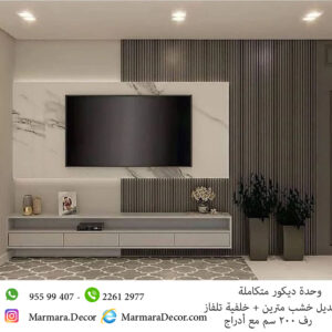 موديل 139