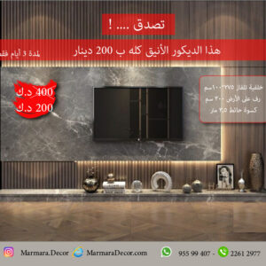 موديل 104