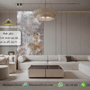 موديل 204