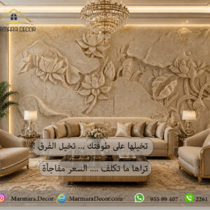 موديل 804