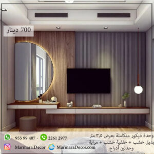 موديل 140