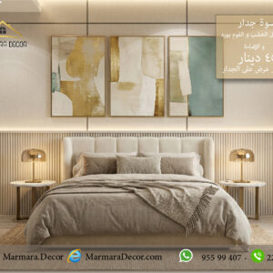 موديل 301