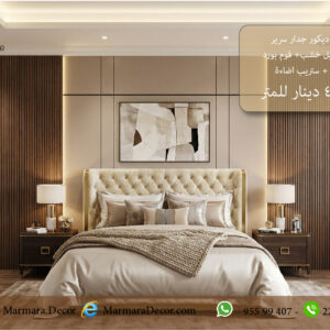 موديل 304