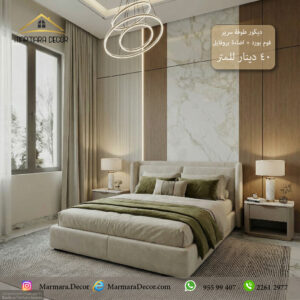 موديل 305