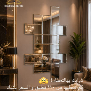 موديل 412