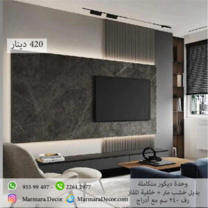 موديل 141