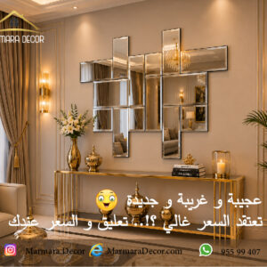موديل 413
