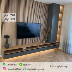 موديل143