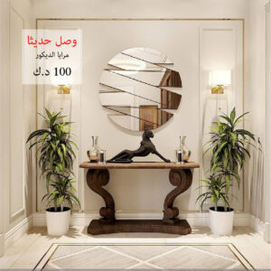 موديل 440