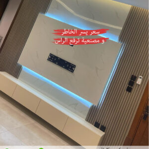 موديل 145