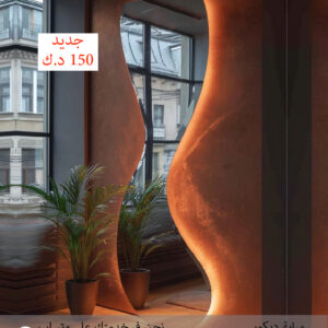 موديل 446
