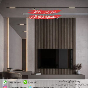 موديل 147