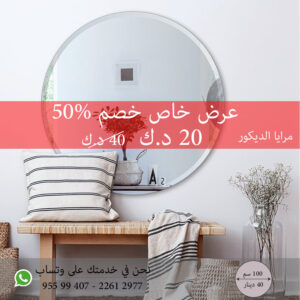 موديل 442