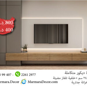موديل 148