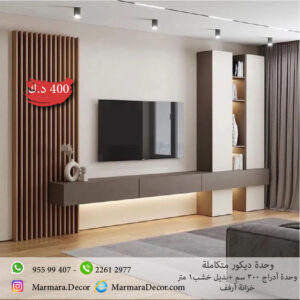 موديل 149