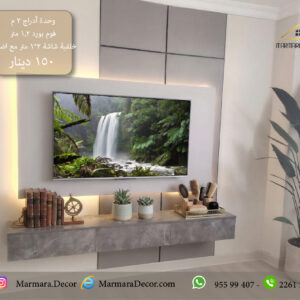 موديل 105