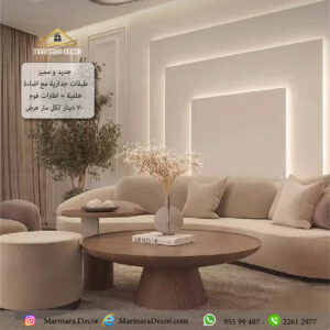 موديل 205